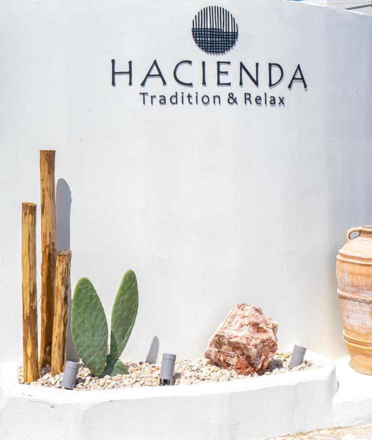 Hacienda Tradition&Relax Афанду Екстер'єр фото